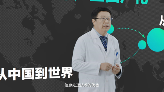 医疗专家：海信Mini-LED医用内窥显示器有“绝招”
