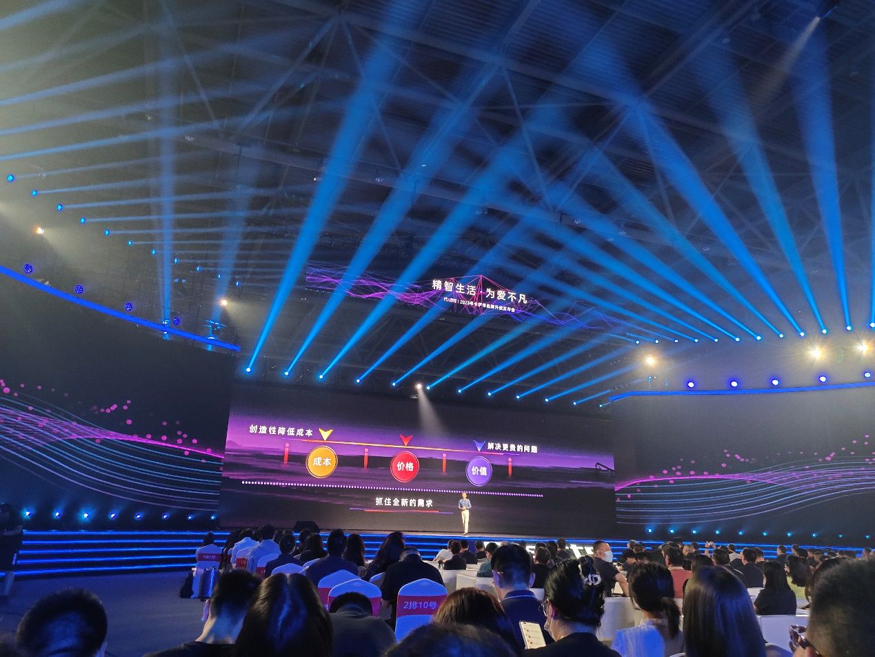 COLMO小米比亚迪们发力高端，刘润的这句话可以听一听