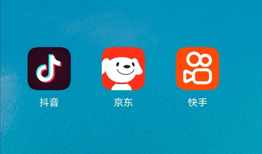 这个618，抖音快手一起追猎京东？