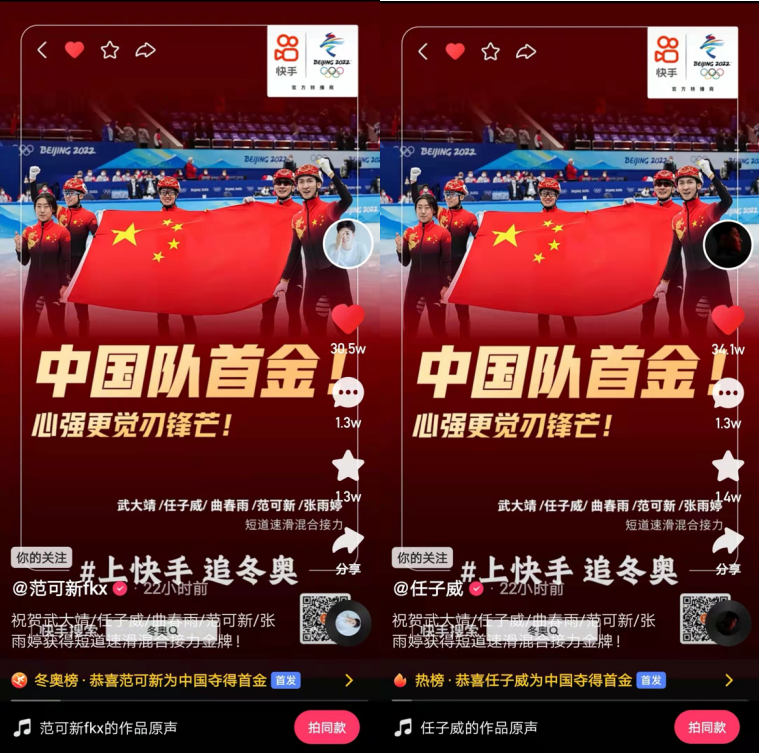 QQ截图20220207221336.png