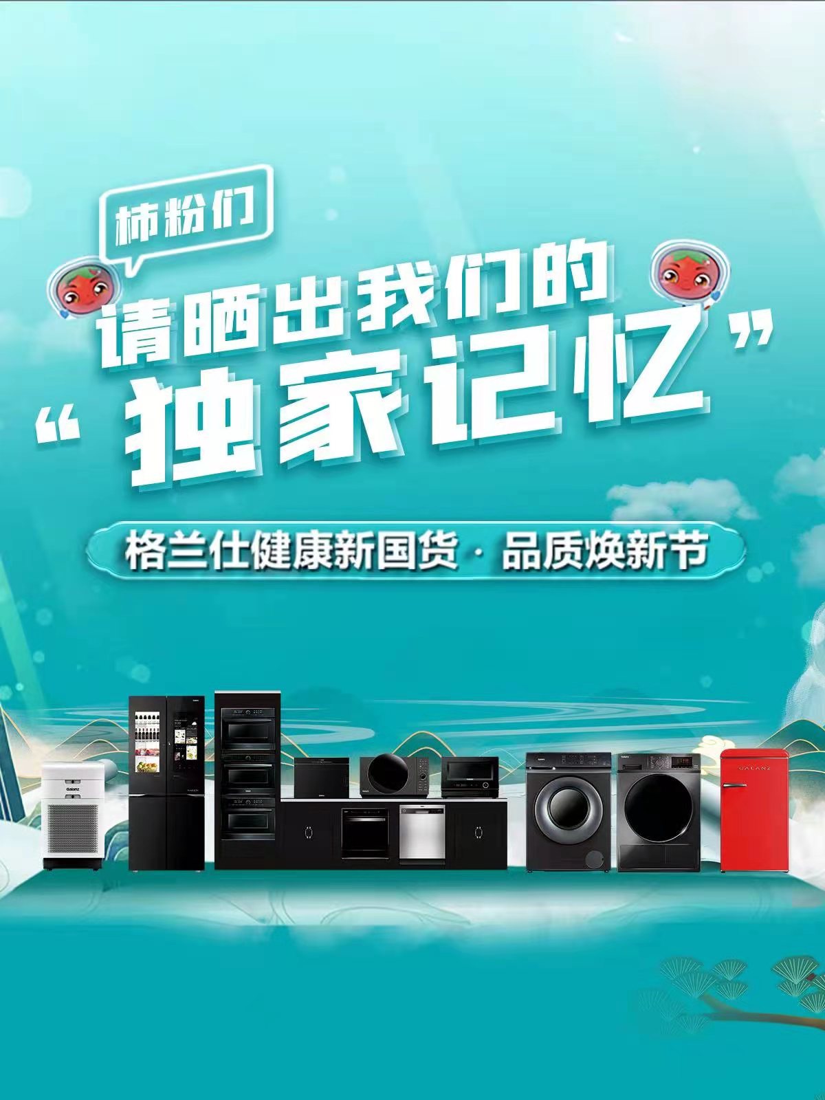 1647324785696033778.jpg 微信图片_20220315141220.jpg
