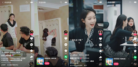 1652865194566025595.png image.png