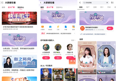 1652865202151029962.png image.png