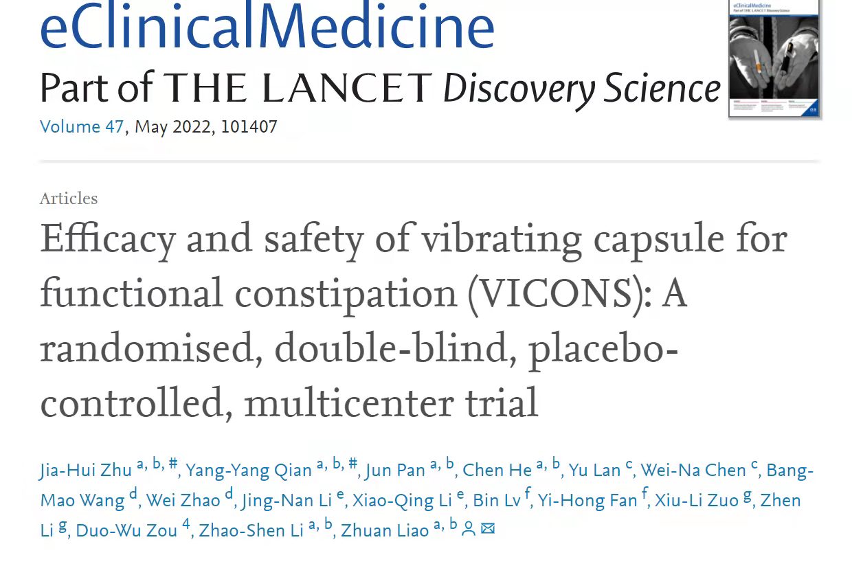 1653709126874049541.jpg 微信图片_20220528113834.jpg