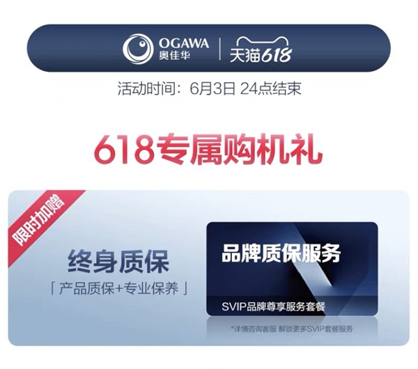 1654314665655069509.jpeg 6.jpeg