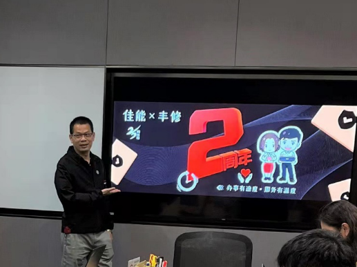 【新闻稿】佳能携手顺丰丰修两周年，暖心福利送不停1073.png
