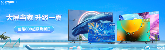 微信图片_20220805170926.png