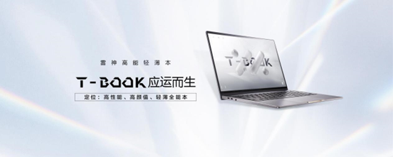 1660206784268072215.png image.png