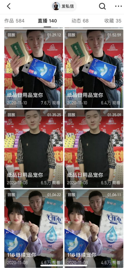 【快品牌-小叶子】1860.png